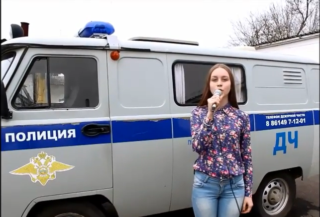Юлия Пашкова сняла видеорепортаж о полиции и заняла первое место в региональном конкурсе