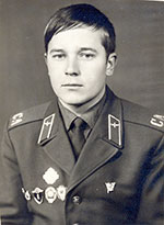 Валерий Абрамов служил в Чехословакии в 1971–1973 годах