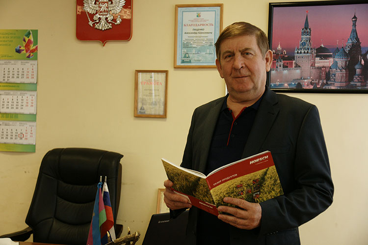 Александр Пащенко был приятно удивлен, когда его в акции «Сельской газеты» читатели выбрали «Благотворителем года»
