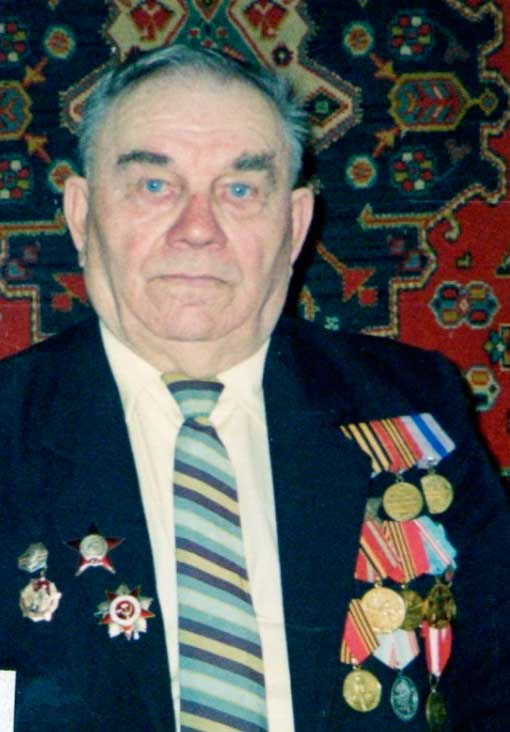 Петров Николай Кузьмич