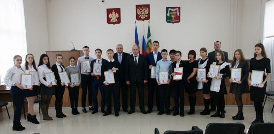 Глава района Юрий Ревякин провел торжественный прием лидеров школьного самоуправления