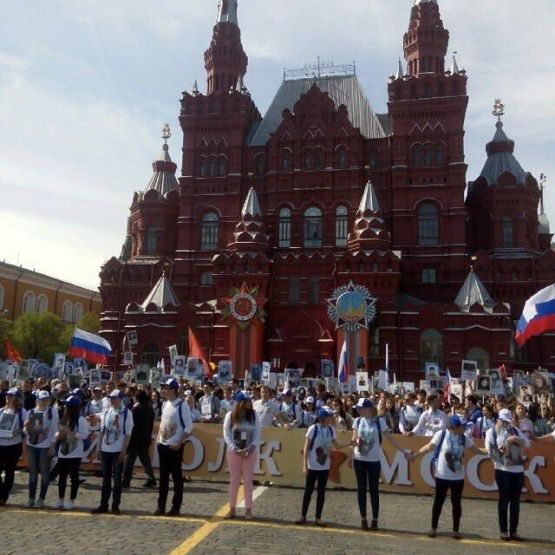 Более двух тысяч добровольцев Всероссийского волонтёрского корпуса 70-летия Победы приняли участие в организации праздничных торжеств в центре столицы