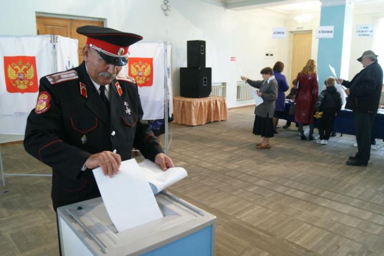 14 октября состоялись выборы депутатов  Законодательного собрания края пятого созыва