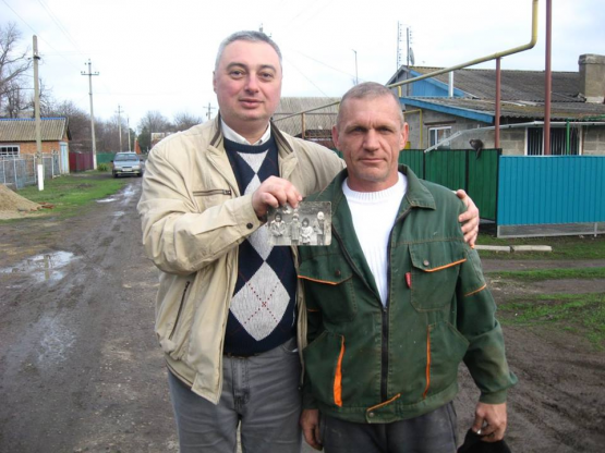 Сергей Жуков и Роман Бойко
