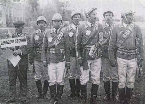 Чемпион края по пожарно-прикладному виду спорта – команда  совхоза «Незамаевский», 1970 год