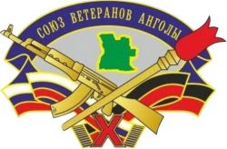 emblema1