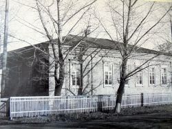 shkola
