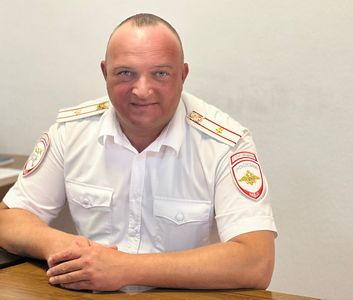 zubov