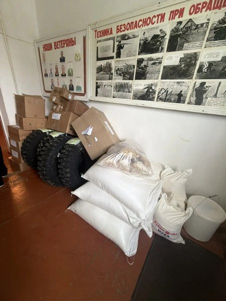 photo_2025-12-18_13-54-02-2