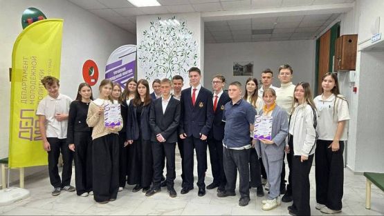 photo_2025-12-04_09-14-24-2