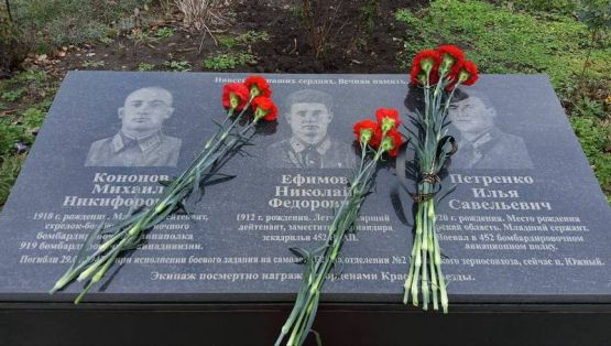 photo_2025-12-09_16-01-18