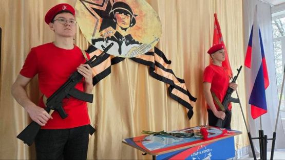 photo_2025-12-09_19-27-22