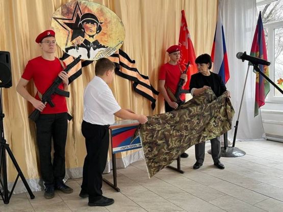 photo_2025-12-09_19-27-44