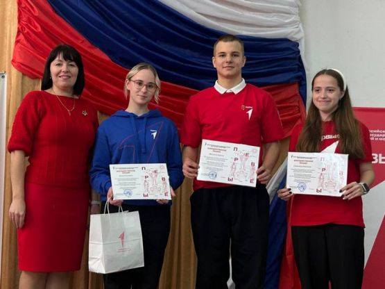 photo_2025-12-12_15-55-57