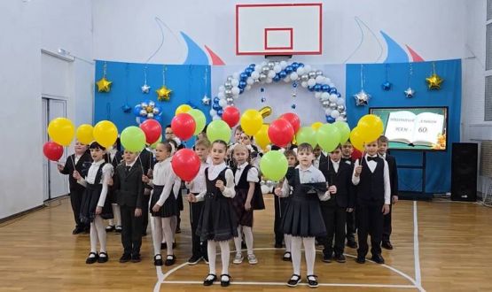 photo_2025-12-13_16-40-06