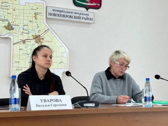 photo_2025-12-16_11-49-57