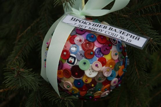 photo_2025-12-17_15-16-28