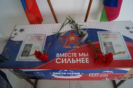 photo_2025-12-23_19-58-59