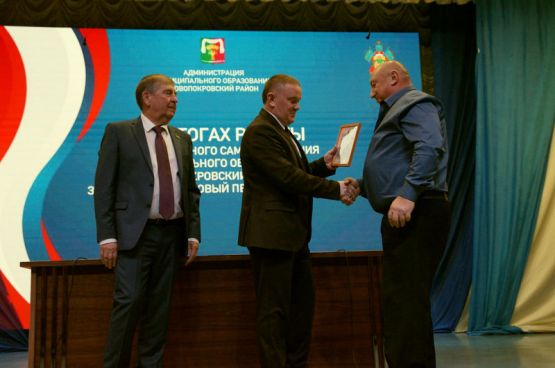 photo_2025-12-29_11-43-39