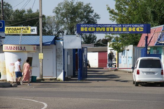 dsc00546a