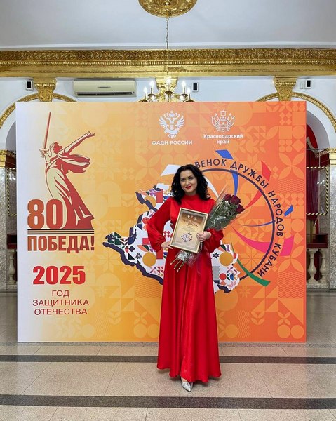 photo_2025-12-01_13-54-25