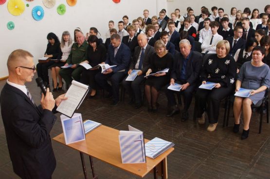 photo_2025-11-11_13-39-05