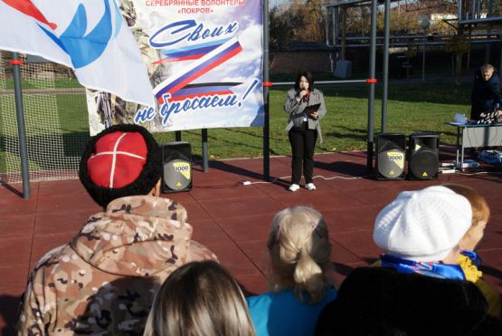 photo_2025-11-18_11-05-12