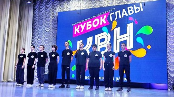 photo_2025-11-20_08-28-30