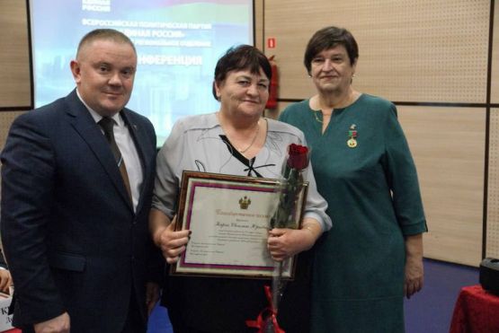 photo_2025-11-21_12-16-13-3