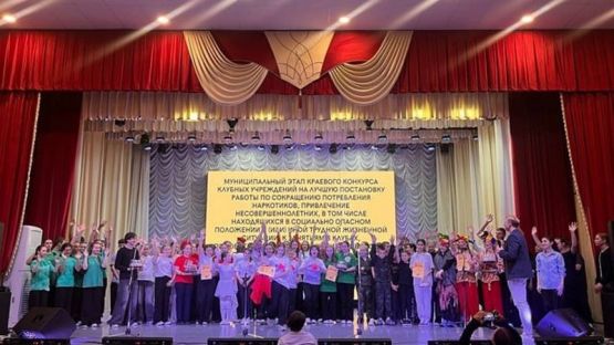 photo_2025-10-29_11-51-12