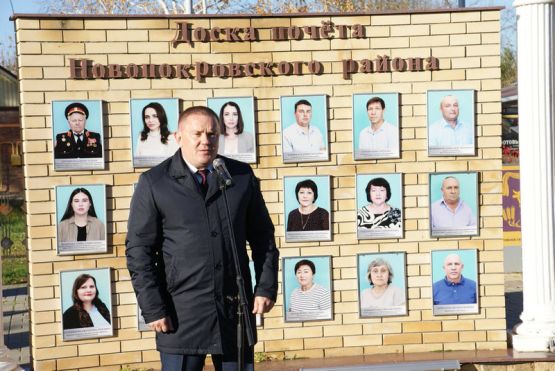 photo_2025-11-01_10-10-48