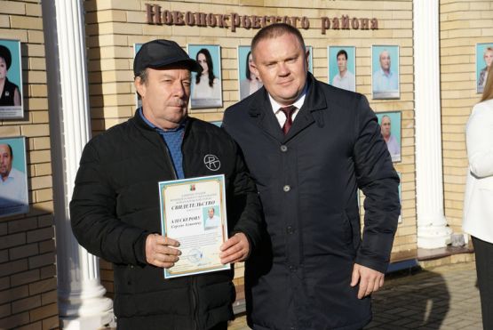 photo_2025-11-01_10-32-37