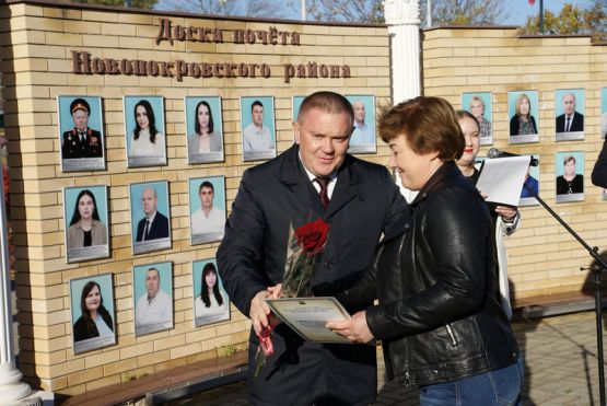 photo_2025-11-01_10-33-00