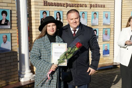 photo_2025-11-01_10-33-18