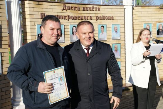 photo_2025-11-01_10-34-10