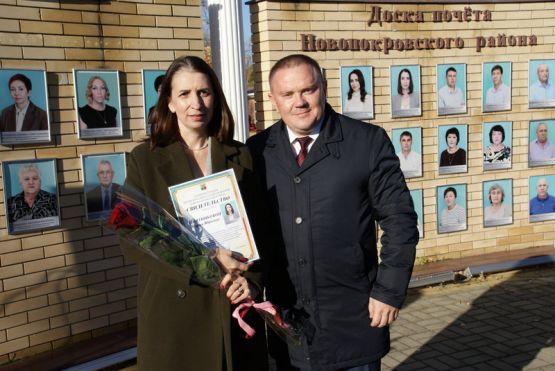 photo_2025-11-01_10-34-25