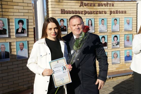 photo_2025-11-01_10-34-48