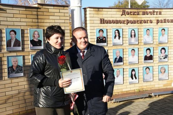 photo_2025-11-01_10-35-08