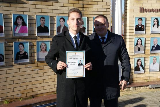 photo_2025-11-01_10-39-23