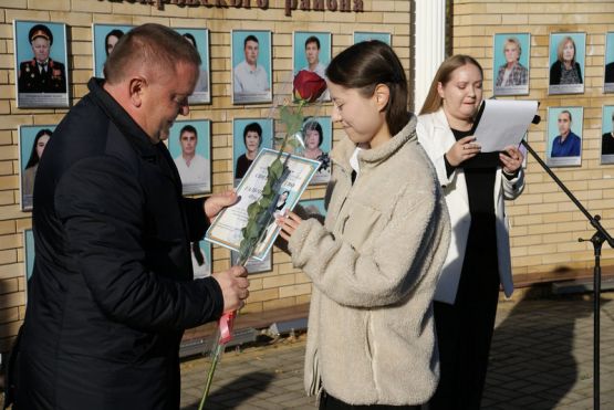 photo_2025-11-01_10-41-04