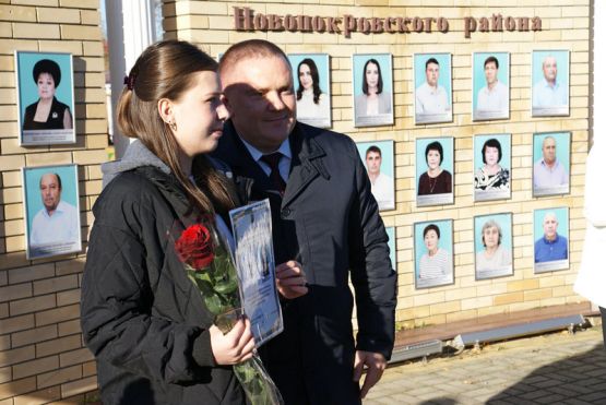 photo_2025-11-01_10-41-14