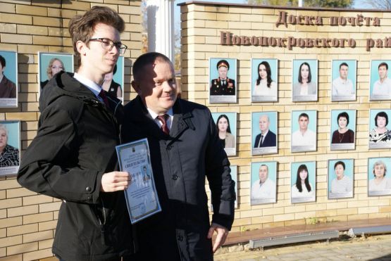 photo_2025-11-01_10-41-44