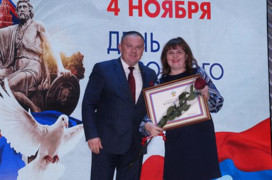 photo_2025-11-01_13-41-57