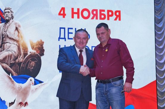 photo_2025-11-01_13-42-05