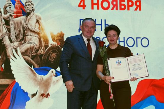 photo_2025-11-01_13-42-24