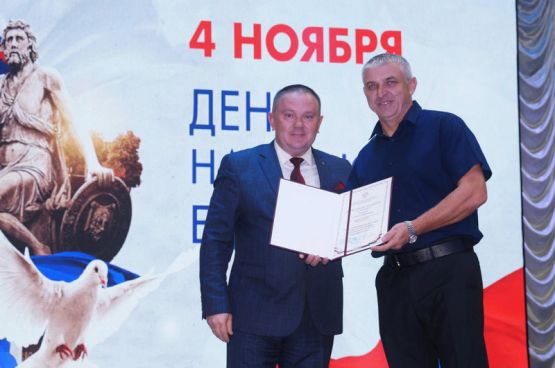 photo_2025-11-01_13-42-33