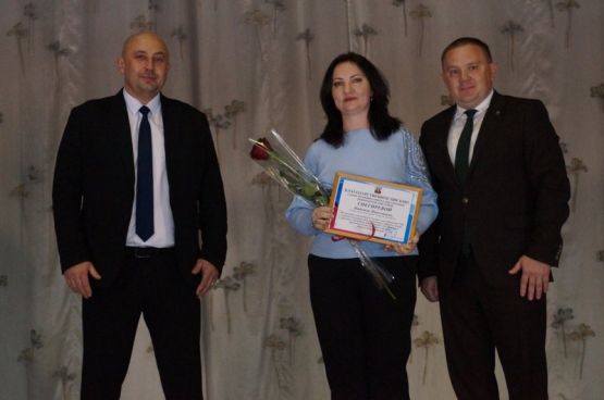 photo_2025-11-07_17-43-53