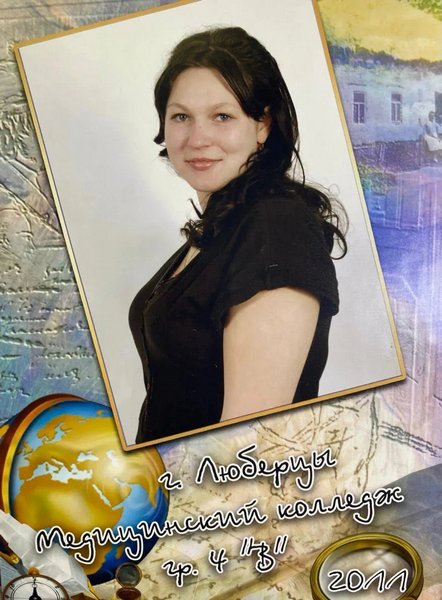 kozhankova-ekaterina