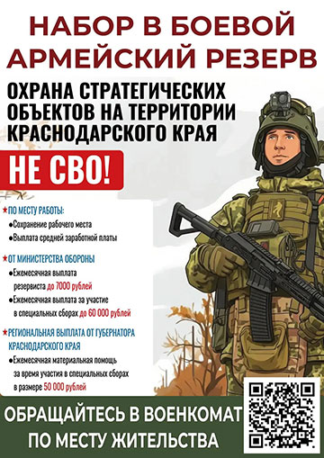 6e5da8f1-0e3d-4df6-bba9-4a30706a6af6