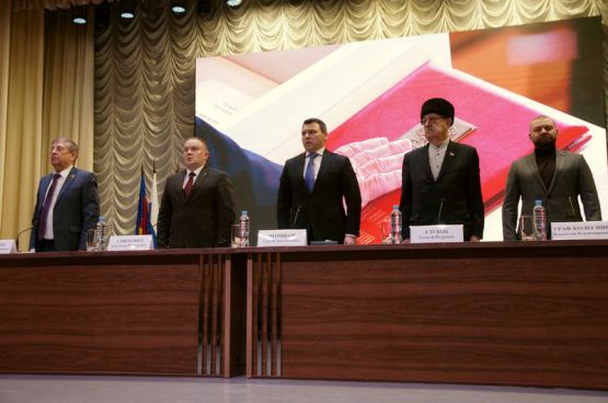 photo_2026-02-06_14-41-51